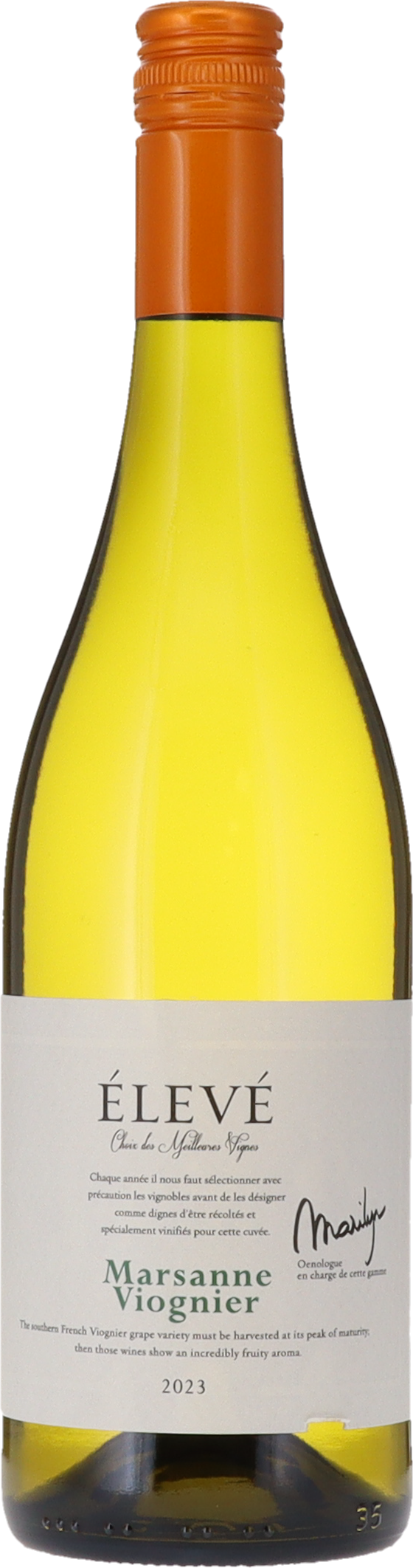 ELEVE MARSANNE - VIOG 12% 75X6